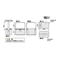 TONE ボルトバッグ BGBB1 1個