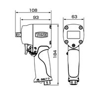 TONE エアーインパクトレンチ(ショートタイプ) AI4201 1個