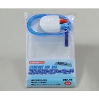 ボウエキ コンパクトエアーベッド 1950×550×60mm 84415 1個 7-9409-01（直送品）