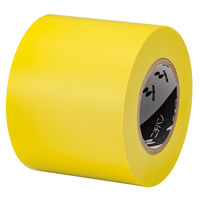 ニチバン ビニールテープ 幅50mm×長さ10m 黄 VT-502 1巻
