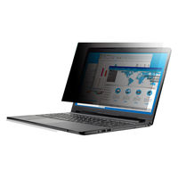 プライバシーフィルター 12.5W型 のぞき見防止 抗菌 ブルーライトカット EF-PFK125W エレコム 1個（直送品）