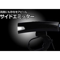 ジェントス XBシリーズ 乾電池式バイクライト210lm XB-450B 1個