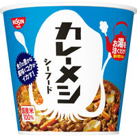 日清食品 日清カレーメシ シーフード カップライス カップご飯 1箱（6食入）
