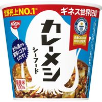 日清食品 日清カレーメシ シーフード カップライス カップご飯 1セット（12個）