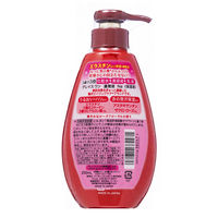 グレイスワン 濃潤液（保湿液） 本体 230ml オールインワン コラーゲン 化粧水　コーセーコスメポート