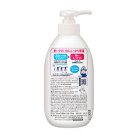 Biore u（ビオレu） 角層まで浸透するうるおいミルク 無香料 300ml 花王