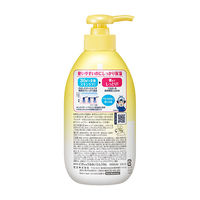 Biore u（ビオレu） 角層まで浸透するうるおいミルク ミルクフルーツ 300ml 花王