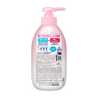 Biore u（ビオレu） 角層まで浸透するうるおいミルク フローラル 300ml 花王