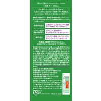 会津ほまれ 化粧水 200mL 日本ゼトック