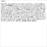 サナ 舞妓はん（マイコハン） BBパウダー 01明るい肌色（ライトベージュ） SPF35・PA+++ 常盤薬品工業