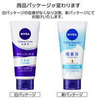 ニベア クリームケア洗顔料 ブライト 130g 花王