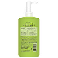 ディブ オリーブ＆アルガン クレンジングオイル 熊野油脂