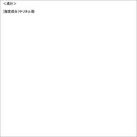 DHC 薬用アクネコントロール フレッシュローション 160ml 無香料 化粧水 ニキビ 毛穴ケア 皮脂 さっぱり ディーエイチシー　サンプル付き