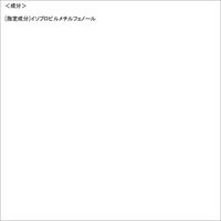 DHC 薬用アクネコントロール フレッシュフォーミングウォッシュ 130g 無香料 洗顔料・洗顔フォーム　ニキビ・毛穴ケア ディーエイチシー