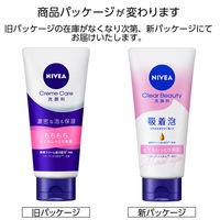 花王 ニベアクリームケア洗顔料 とてもしっとり 130g