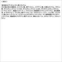 ソフティモ 薬用洗顔フォーム ホワイト スクラブイン 150g　皮脂 黒ずみ 角質ケア コーセーコスメポート