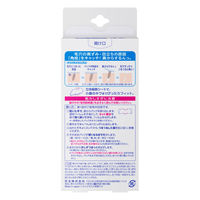 花王 ビオレ毛穴すっきりパック 鼻用 白色タイプ 10枚入