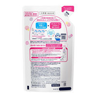 ビオレu 角層まで浸透するうるおいバスミルク パウダリーな香り 詰め替え 480ml 花王 (にごりタイプ)