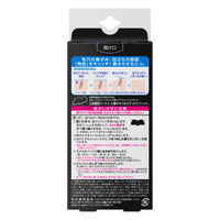 花王 ビオレ毛穴すっきりパック 鼻用 黒色タイプ 10枚入