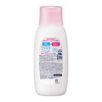 ビオレu 角層まで浸透するうるおいバスミルク パウダリーな香り 600ml 花王 (にごりタイプ)