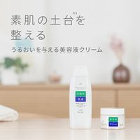 ピュアナチュラル クリームエッセンス モイスト 100g pdc