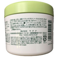 ウテナモイスチャーコールドクリーム250g