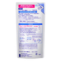 花王 ビオレ うるおい弱酸水 しっとり 詰替 180ml