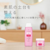 ピュアナチュラル クリーム モイストリフト 100g pdc