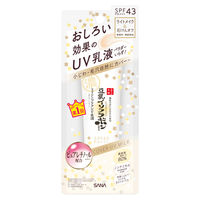 サナ なめらか本舗 リンクルUV乳液 50g 常盤薬品工業