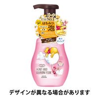 ソフティモ クレンジングフォーム ハニーマイルド 200mL 泡洗顔 乾燥肌　コーセーコスメポート