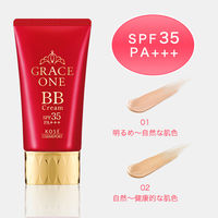 グレイスワン BBクリーム 02（自然～健康的な肌色） 50g SPF35・PA++　ファンデーション 美容液 エイジングケア　コーセーコスメポート