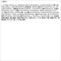 ハトムギクレンジングジェル 500mL 岡インターナショナル