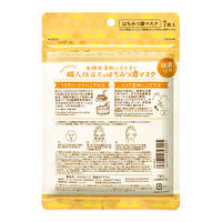 クリアターン 美肌職人 ハチミツマスク 7枚入　しっとり フェイスマスク 乾燥肌　コーセーコスメポート