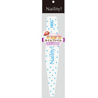 Naility！ ファイル180G
