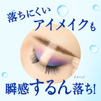 花王 ニベア クレンジングオイル ディープクリア 本体 195ml