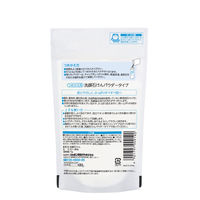 シャボン玉 洗顔石けん パウダータイプ 詰替え用 70g