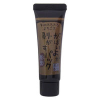 がばいよか 剥がすパック 炭黒 お試しミニサイズ 20g アスティ コスメフリーク