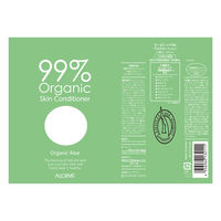 アロインス オーガニックアロエ ローション 300mL アロインス化粧品