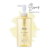 クレンジングリサーチ オイルクレンジング ポアクリア 200mL メイク落とし 角質 毛穴ケア BCLカンパニー