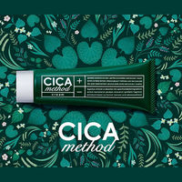 CICA method CREAM 50g コジット