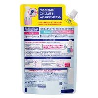 花王 ビオレ 泡クリームメイク落とし つめかえ用 大容量 355ml