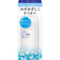 DHC 薬用マイルドローションS 60ml 無香料・弱酸性 保湿化粧水・化粧液 ディーエイチシー