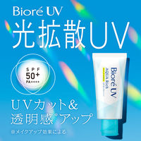 ビオレ UV アクアリッチ ライトアップ エッセンス 70g SPF50+・PA++++ 花王
