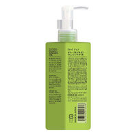 ディブ オリーブ＆アルガンクレンジングオイル 200mL 熊野油脂