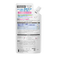 花王 ビオレ 朝用ジュレ洗顔料 つめかえ用2回分 160ml