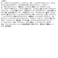 カリプソ マジックコンシーラー イエローベージュ ナチュラル（自然な肌色） アクアキューブ