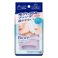 花王 ビオレ クリアふきとりシート 20枚入り