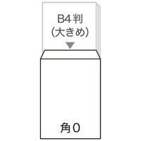 寿堂 コトブキ封筒　大型封筒 クラフト 角0 角底マチ付 10048　10枚（わけあり品）