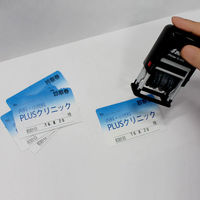 シャイニー　セルフインキングスタンプ　日付印5連　本体　回転式　S-400（わけあり品）