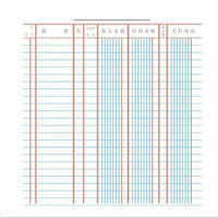 コクヨ　三色刷ルーズリーフ　B5　銀行勘定帳　リ-108（わけあり品）